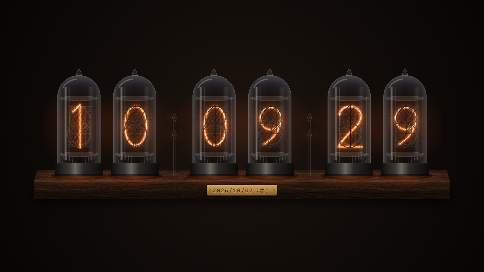 Neon clock